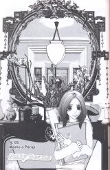 BUY NEW jelly beans - 183232 Premium Anime Print Poster
