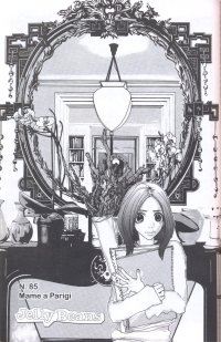 BUY NEW jelly beans - 183232 Premium Anime Print Poster