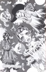 BUY NEW jelly beans - 183235 Premium Anime Print Poster