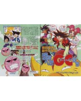 BUY NEW jibaku kun twelve world story - 193681 Premium Anime Print Poster