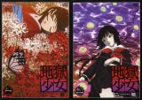 BUY NEW jigoku shoujo - 105514 Premium Anime Print Poster