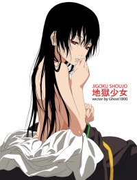 BUY NEW jigoku shoujo - 113442 Premium Anime Print Poster