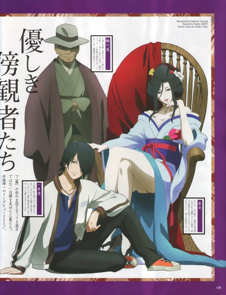 BUY NEW jigoku shoujo - 120554 Premium Anime Print Poster jigoku shoujo - 120554 image
