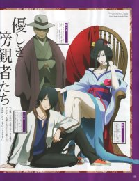 BUY NEW jigoku shoujo - 120554 Premium Anime Print Poster