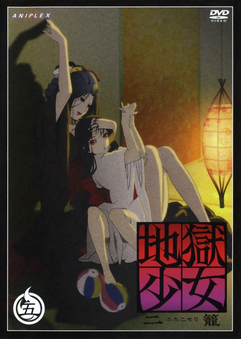 BUY NEW jigoku shoujo - 127010 Premium Anime Print Poster jigoku shoujo - 127010 image