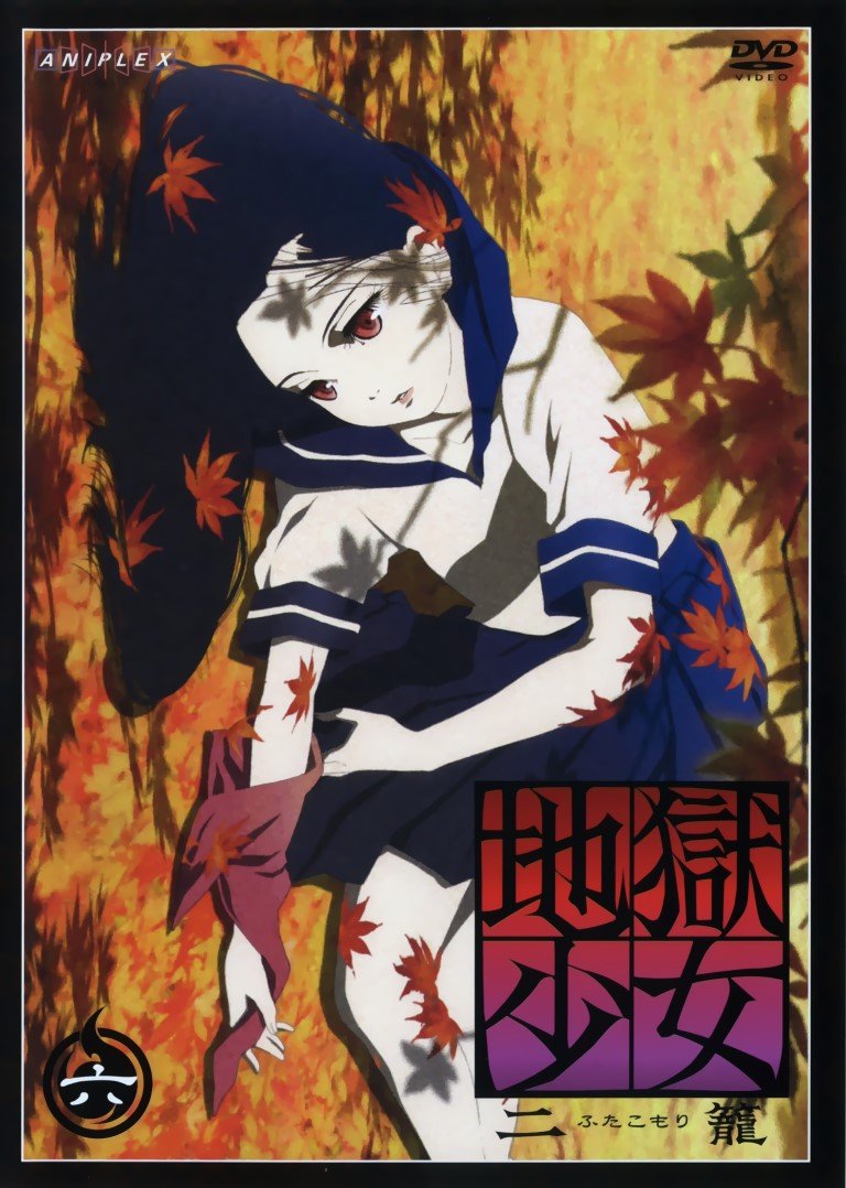 BUY NEW jigoku shoujo - 127012 Premium Anime Print Poster jigoku shoujo - 127012 image