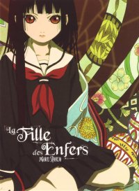 BUY NEW jigoku shoujo - 154854 Premium Anime Print Poster