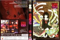BUY NEW jigoku shoujo - 159281 Premium Anime Print Poster
