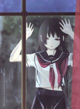 BUY NEW jigoku shoujo - 167816 Premium Anime Print Poster