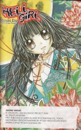 BUY NEW jigoku shoujo - 170878 Premium Anime Print Poster