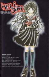 BUY NEW jigoku shoujo - 170881 Premium Anime Print Poster