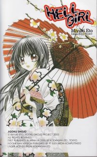 BUY NEW jigoku shoujo - 171144 Premium Anime Print Poster