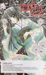 BUY NEW jigoku shoujo - 171145 Premium Anime Print Poster