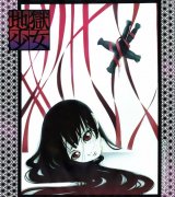 BUY NEW jigoku shoujo - 176384 Premium Anime Print Poster
