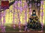 BUY NEW jigoku shoujo - 58776 Premium Anime Print Poster