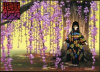 BUY NEW jigoku shoujo - 58776 Premium Anime Print Poster