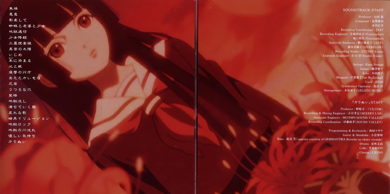 BUY NEW jigoku shoujo - 68243 Premium Anime Print Poster jigoku shoujo - 68243 image