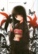 BUY NEW jigoku shoujo - 70786 Premium Anime Print Poster