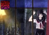 BUY NEW jigoku shoujo - 89072 Premium Anime Print Poster