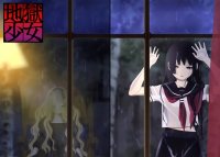 BUY NEW jigoku shoujo - 89072 Premium Anime Print Poster