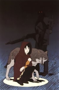 BUY NEW jin roh - 141444 Premium Anime Print Poster