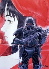 BUY NEW jin roh - 42328 Premium Anime Print Poster