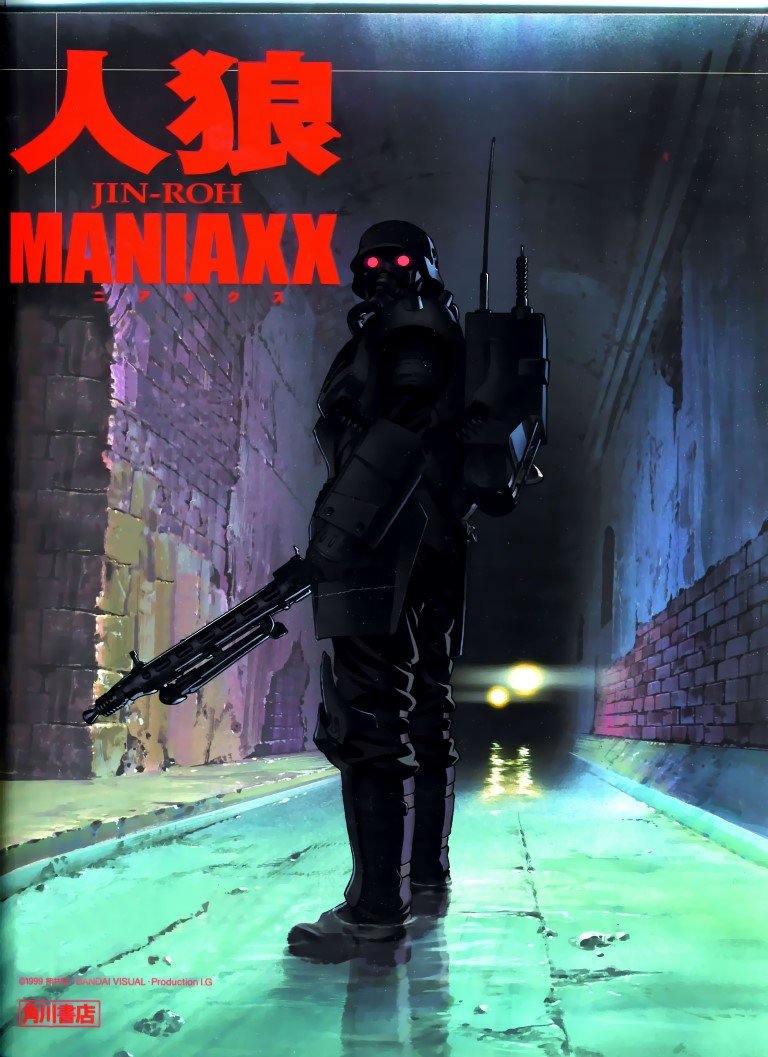 BUY NEW jin roh - 8164 Premium Anime Print Poster