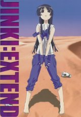 BUY NEW jinki extend - 136944 Premium Anime Print Poster