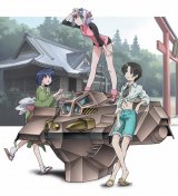 BUY NEW jinki extend - 92929 Premium Anime Print Poster