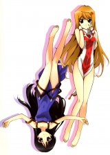 BUY NEW jinki extend - 93427 Premium Anime Print Poster