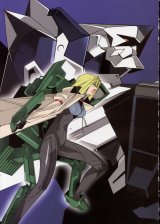 BUY NEW jinki extend - 93768 Premium Anime Print Poster