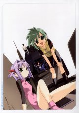 BUY NEW jinki extend - 96164 Premium Anime Print Poster