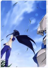 BUY NEW jinki extend - 96821 Premium Anime Print Poster