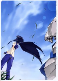 BUY NEW jinki extend - 96821 Premium Anime Print Poster
