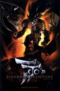 BUY NEW jojo`s bizarre adventure - 159763 Premium Anime Print Poster