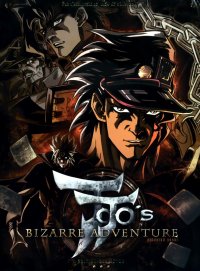 BUY NEW jojo`s bizarre adventure - 159775 Premium Anime Print Poster