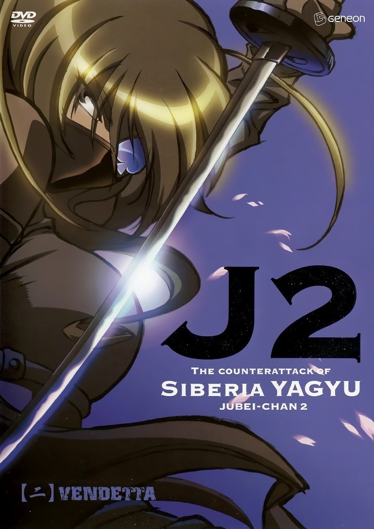 BUY NEW jubie chan - 166557 Premium Anime Print Poster jubie chan - 166557 image
