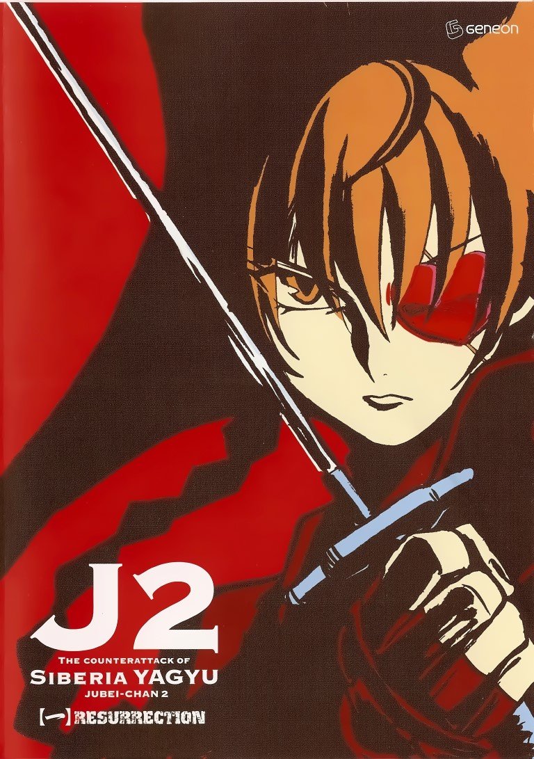BUY NEW jubie chan - 166560 Premium Anime Print Poster jubie chan - 166560 image