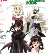 BUY NEW jubie chan - 66291 Premium Anime Print Poster