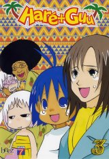BUY NEW jungle wa itsumo hale nochi guu - 113950 Premium Anime Print Poster