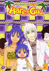 BUY NEW jungle wa itsumo hale nochi guu - 56211 Premium Anime Print Poster