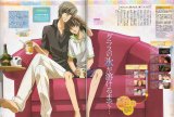 BUY NEW junjo romantica - 195526 Premium Anime Print Poster