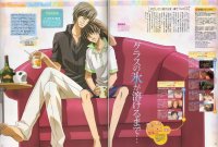 BUY NEW junjo romantica - 195526 Premium Anime Print Poster