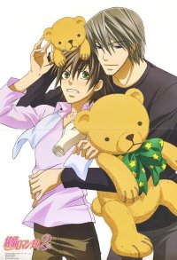 BUY NEW junjo romantica - 195952 Premium Anime Print Poster