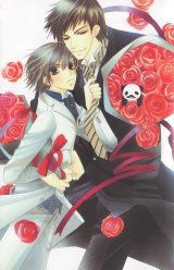 BUY NEW junjyou romantica - 164551 Premium Anime Print Poster