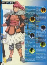 BUY NEW juuni kokuki - 136575 Premium Anime Print Poster