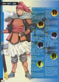 BUY NEW juuni kokuki - 136575 Premium Anime Print Poster