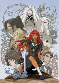 BUY NEW juuni kokuki - 34433 Premium Anime Print Poster