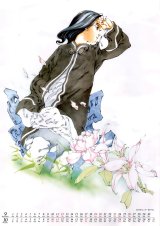 BUY NEW juuni kokuki - 36896 Premium Anime Print Poster