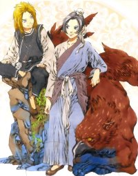 BUY NEW juuni kokuki - 36899 Premium Anime Print Poster